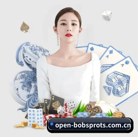 BOB体育官网 APP
