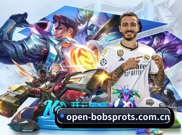 BOB体育官网 APP 界面